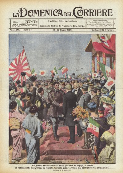イタリアの大勝利 作： Achille Beltrame